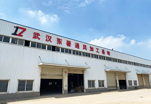 武漢風（fēng）管加工廠